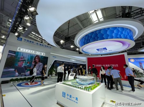 直擊現(xiàn)場(chǎng) 工程咨詢與建筑服務(wù)展亮點(diǎn)解析，小驛帶您一探信息咨詢服務(wù)前沿